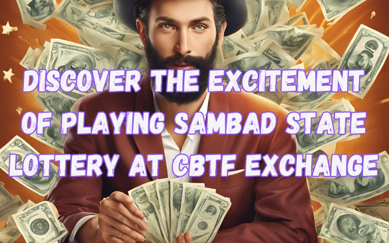 sambad state lottery